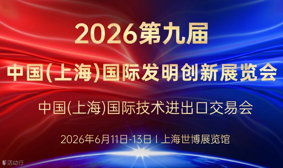 一金一银，荣耀加冕。90hy豪运国际科创实力再获权威认证！